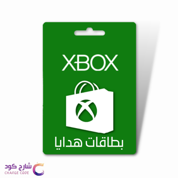 بطاقات هدايا اكس بوكس Xbox