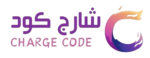 شارج كود chargecode